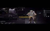 文档重复内容查找工具 1.82 免费版